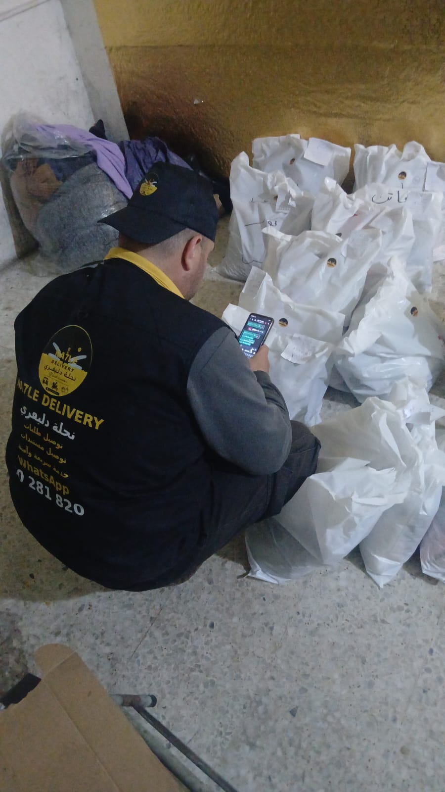 Na7le driver preparing deliveries