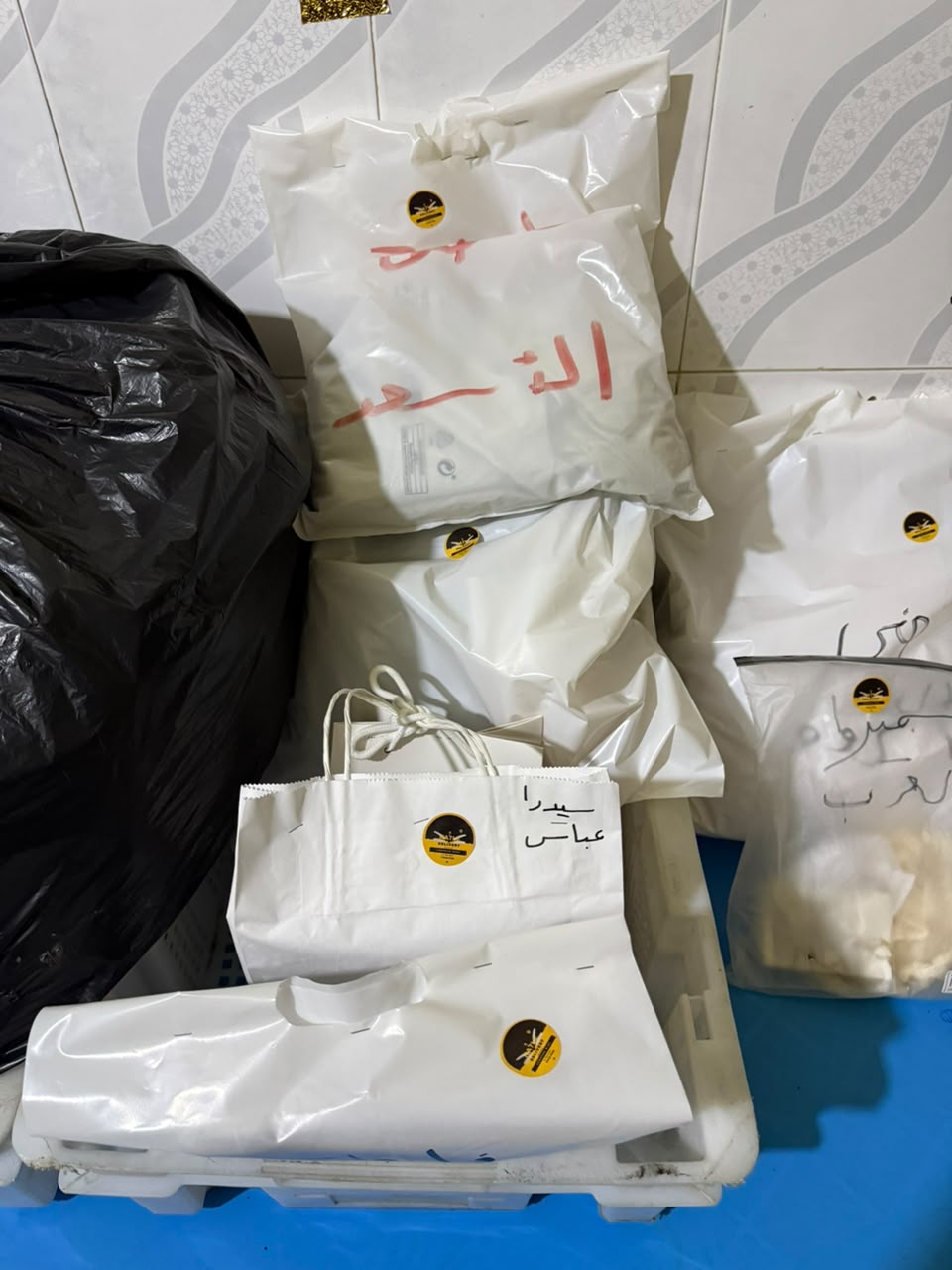 Na7le delivery orders ready for dispatch