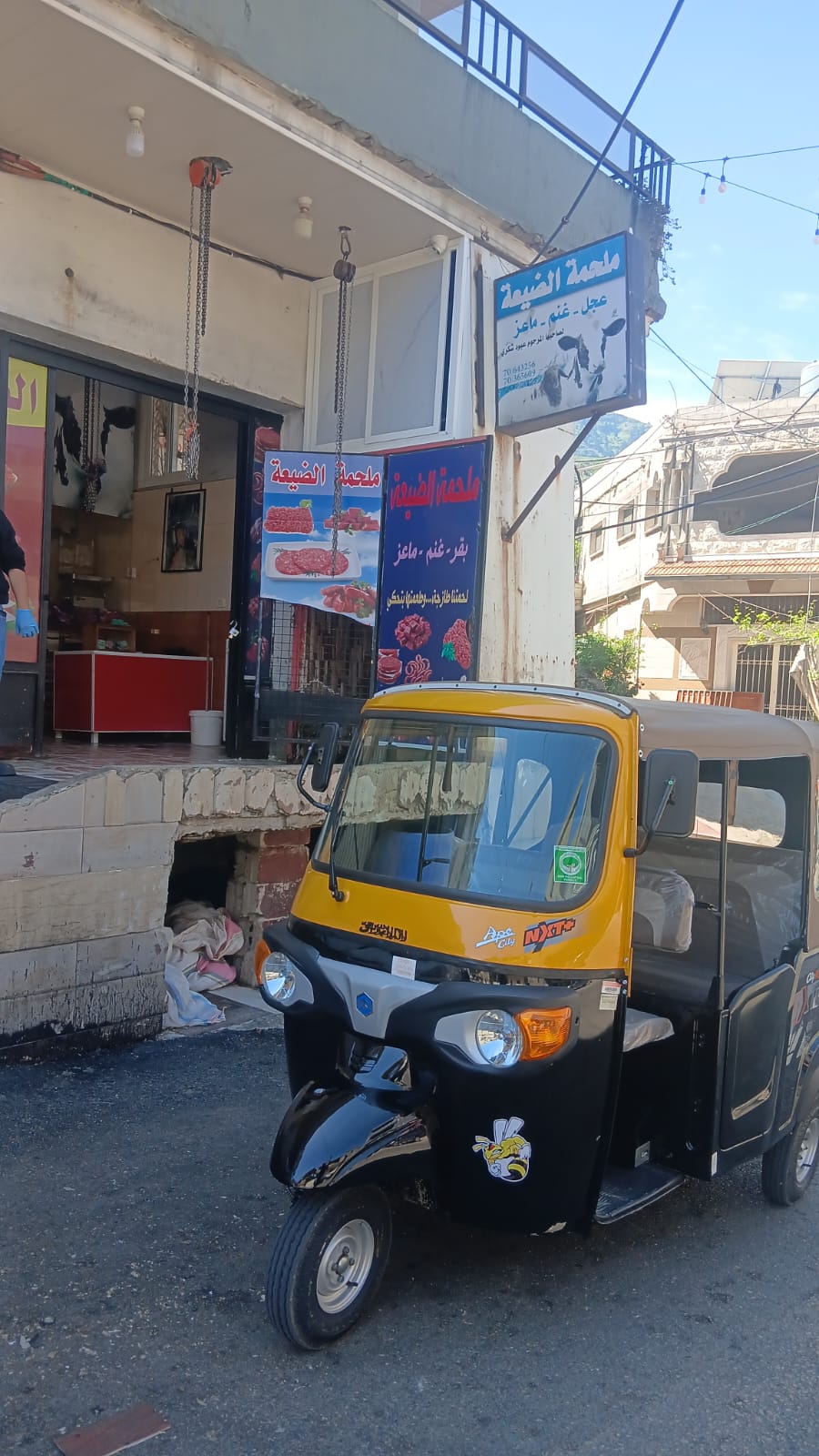 Na7le delivery tuk-tuk in Lebanon